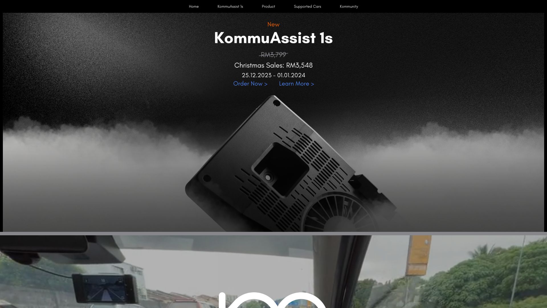  Startup Image