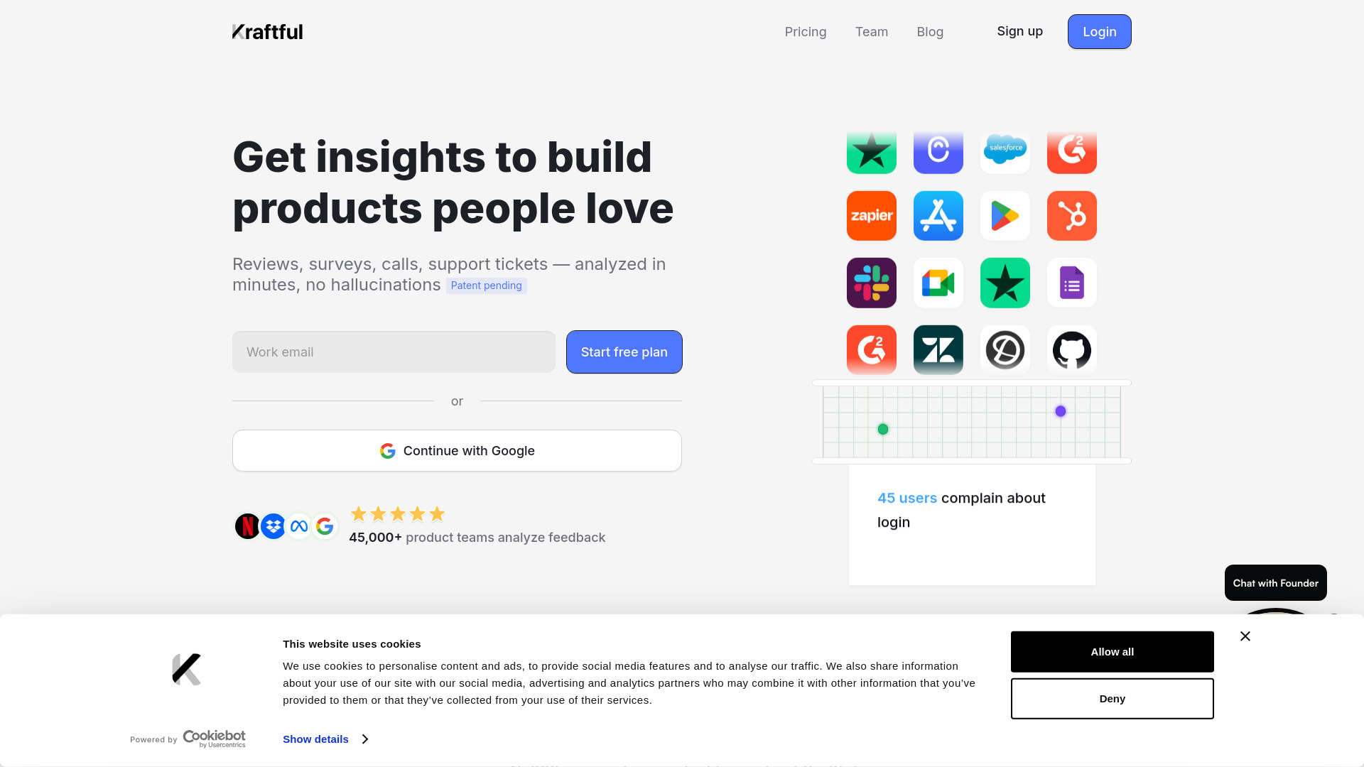  Startup Image