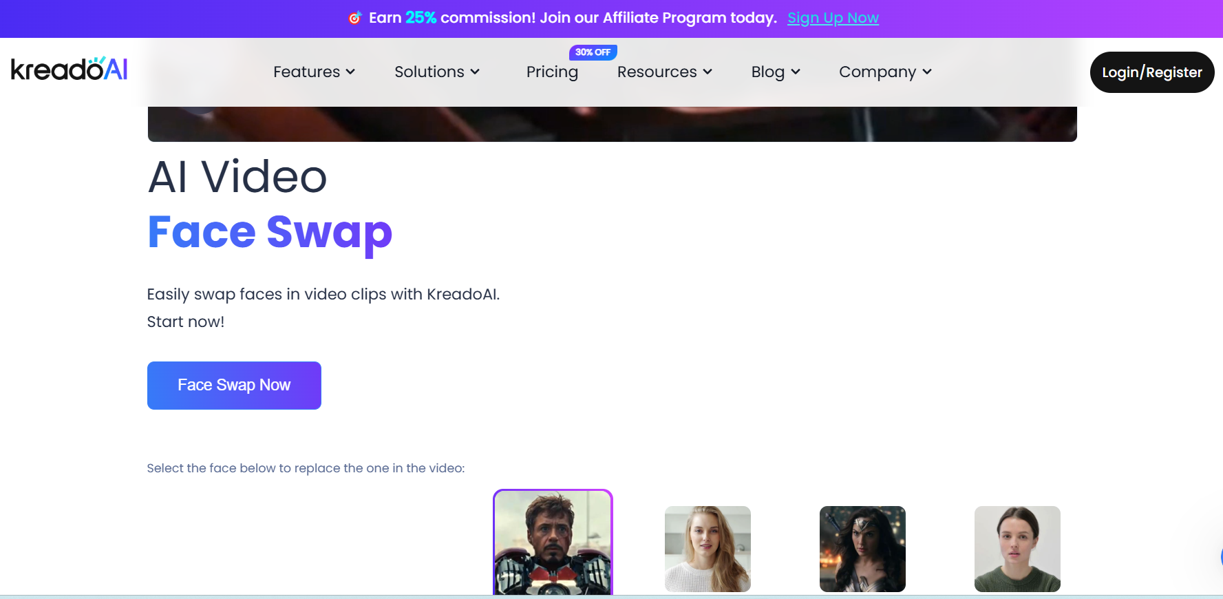 Startup Image