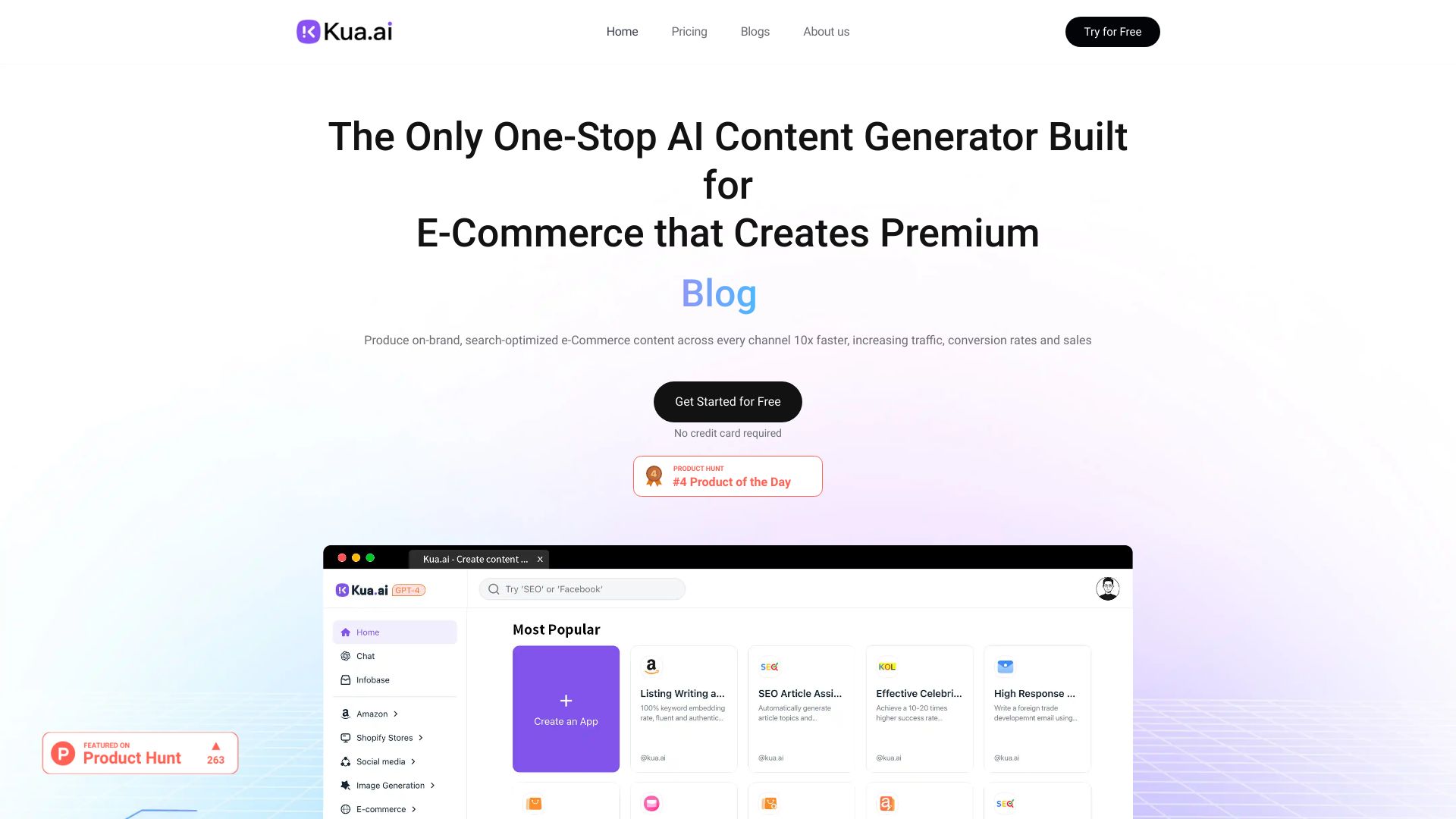  Startup Image