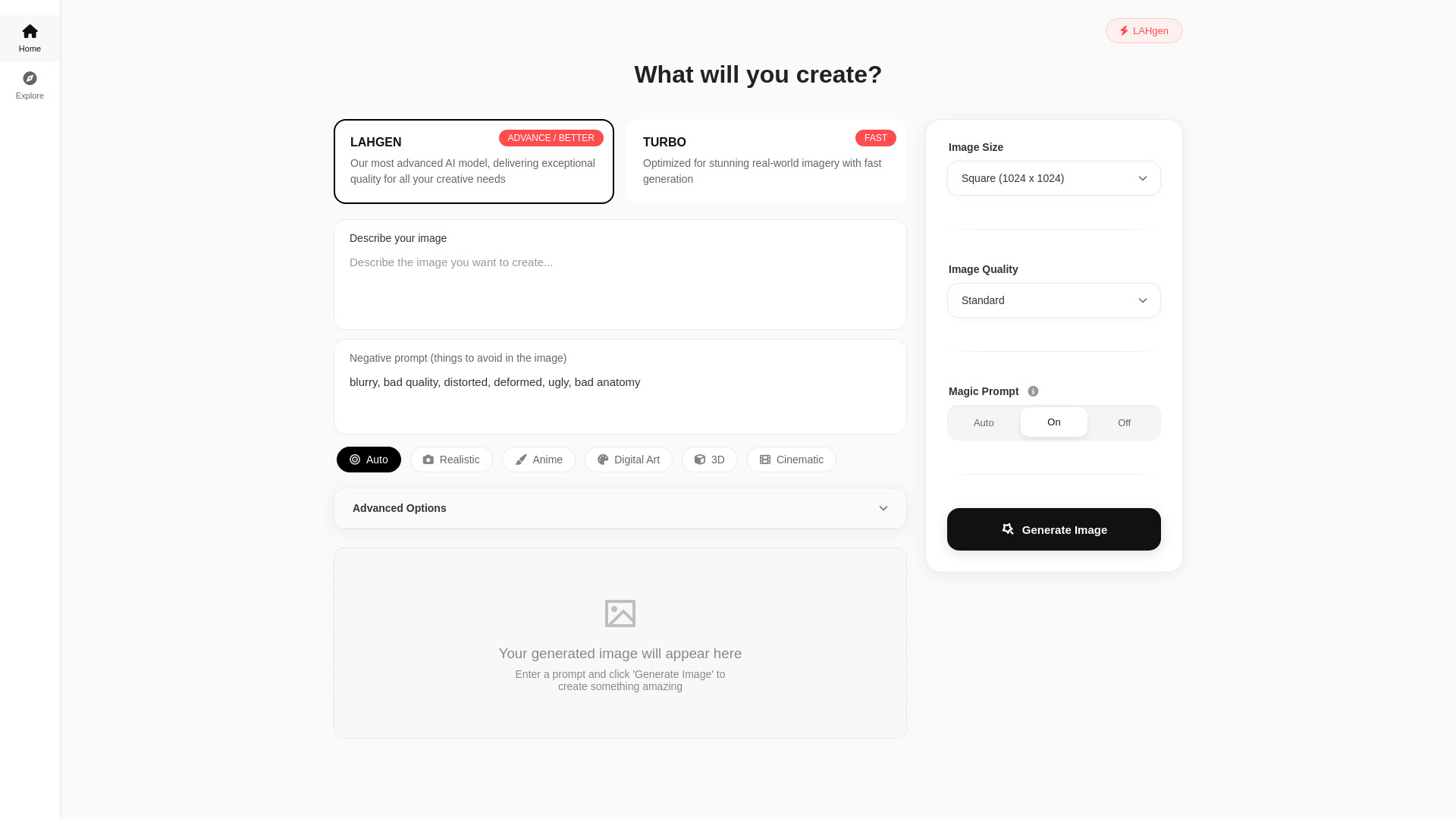  Startup Image