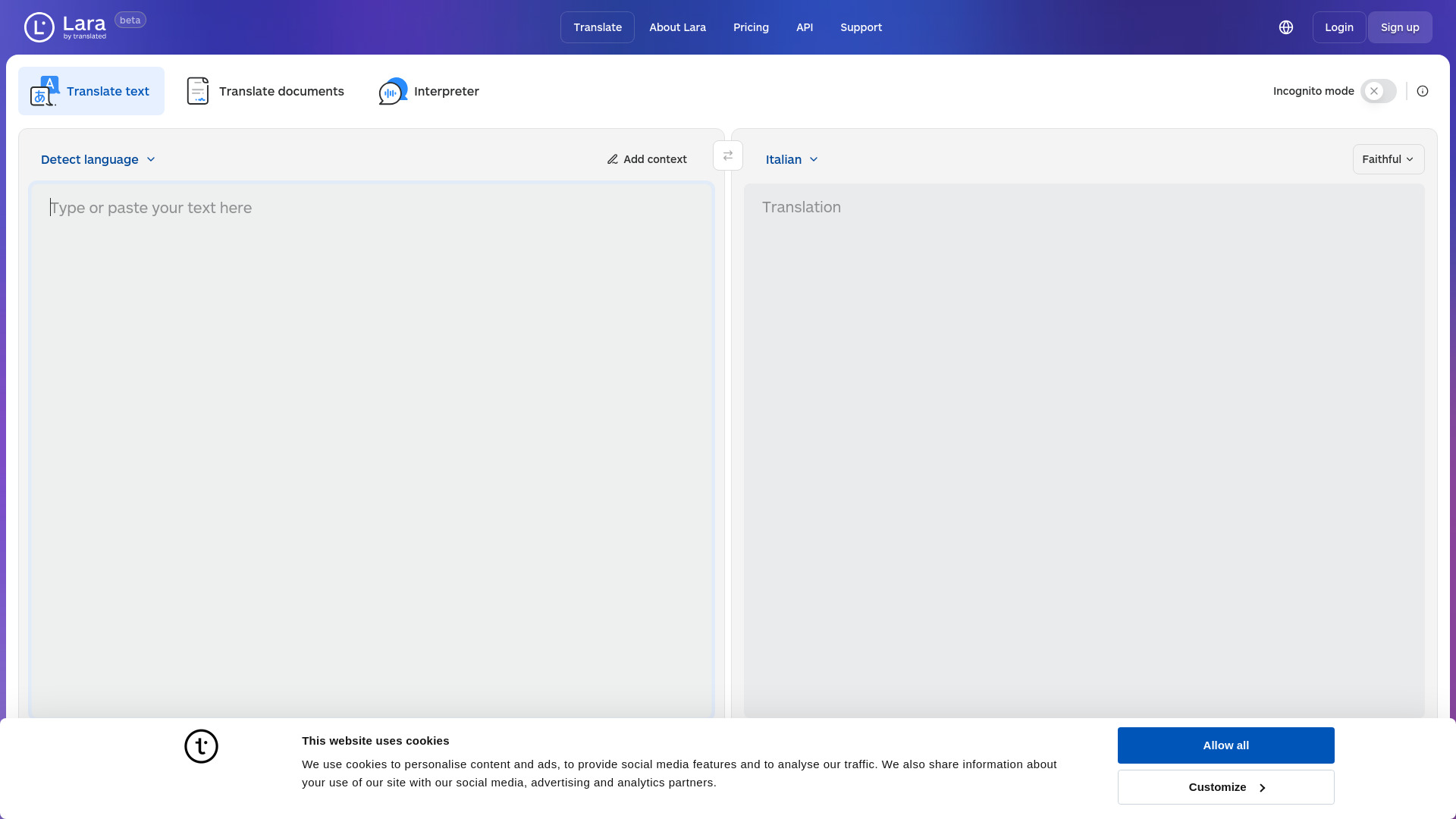  Startup Image