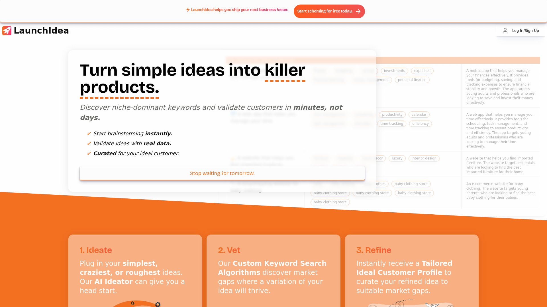  Startup Image