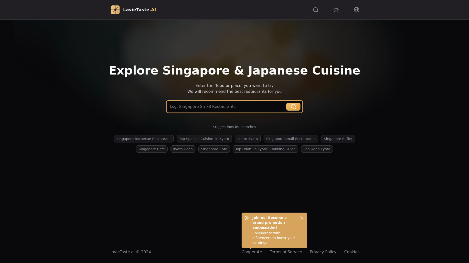 Startup Image