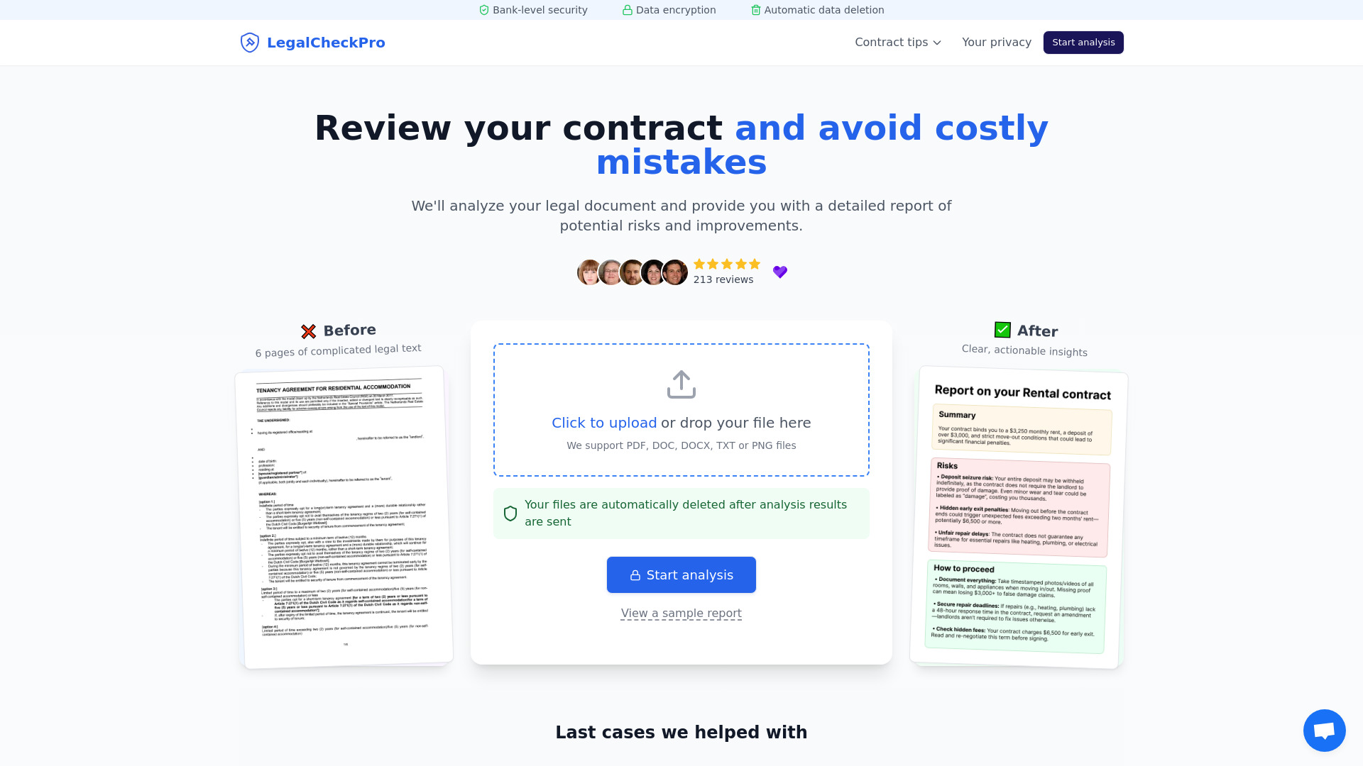  Startup Image