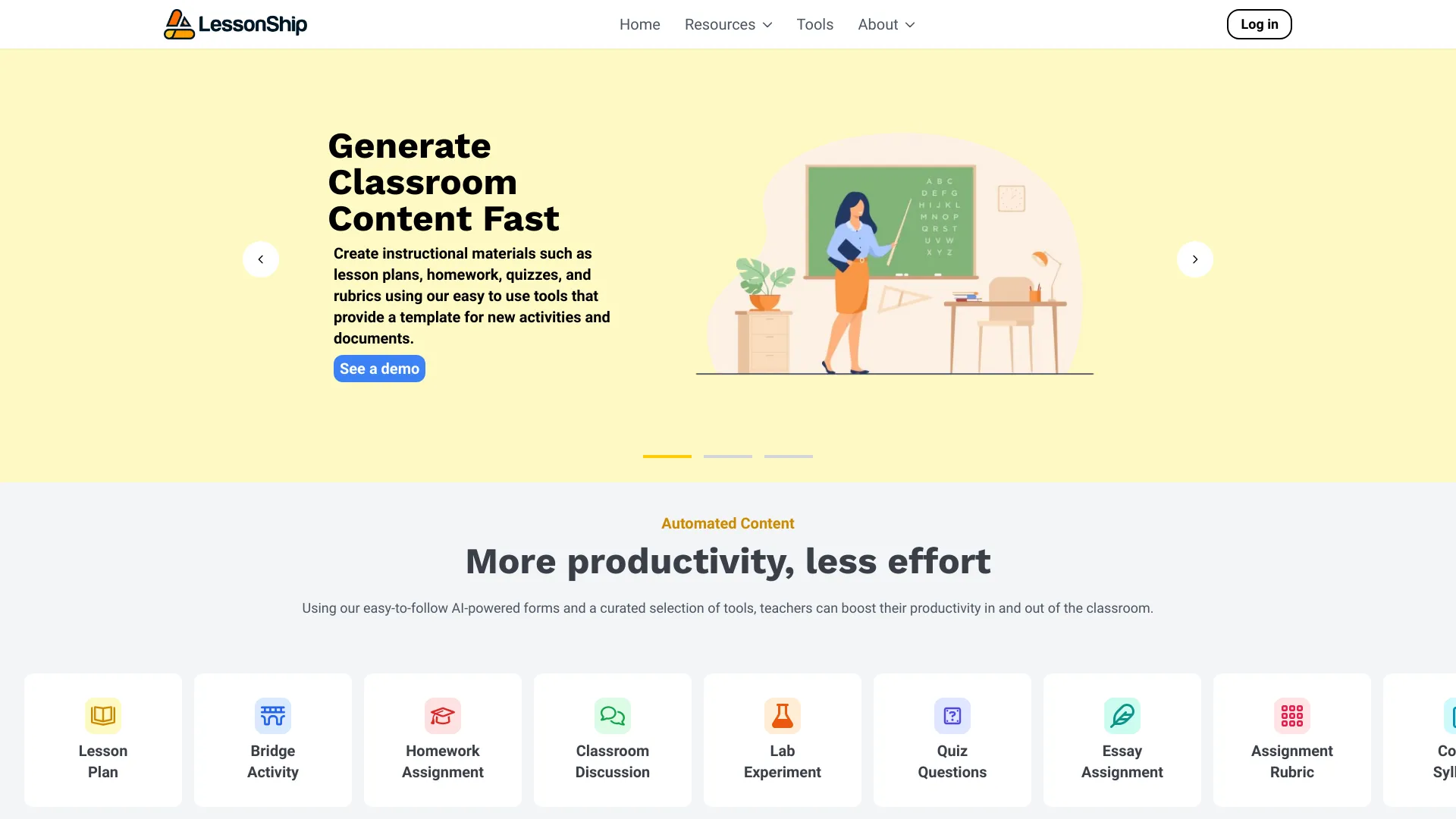  Startup Image