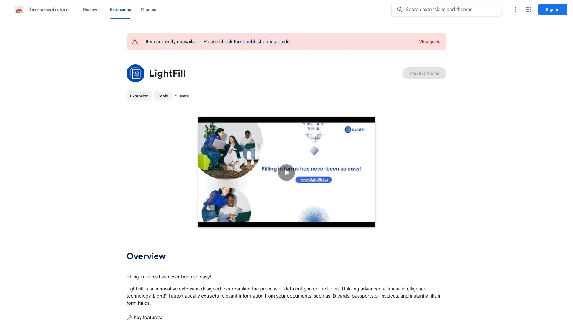  Startup Image