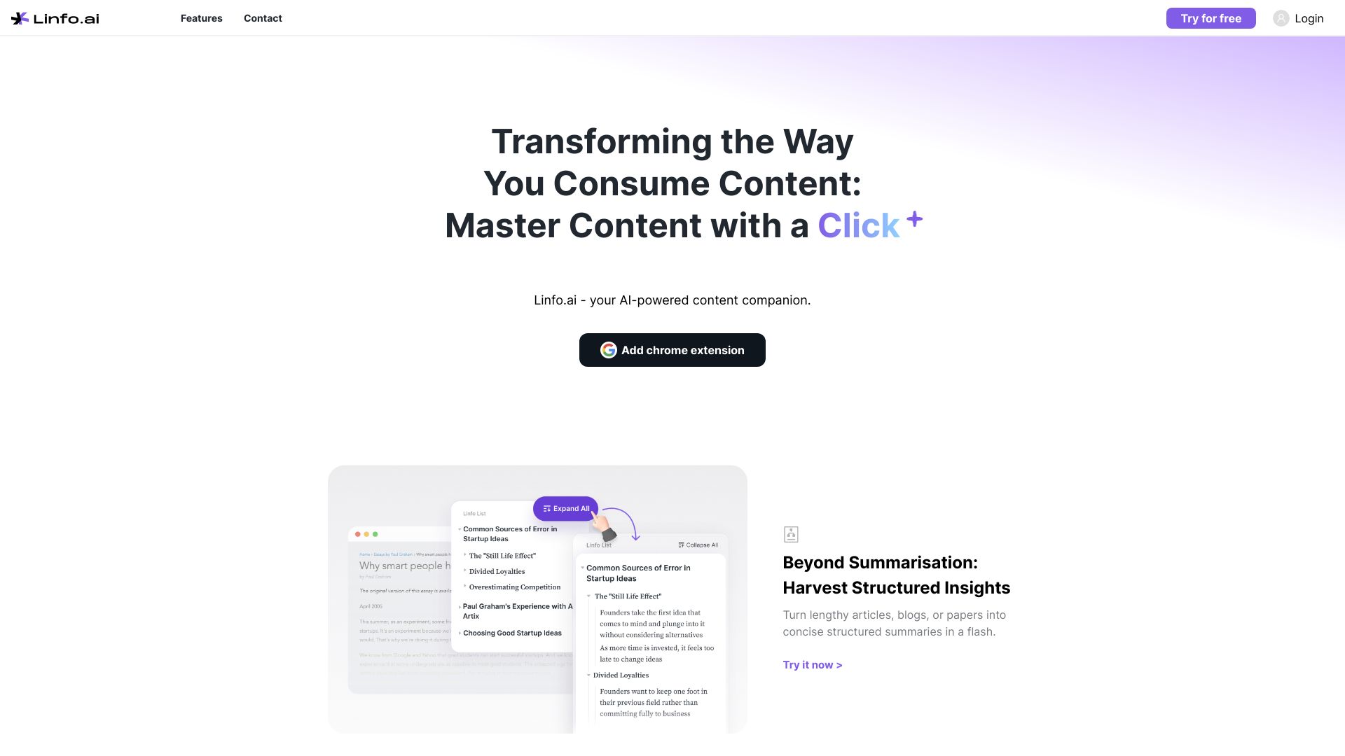  Startup Image