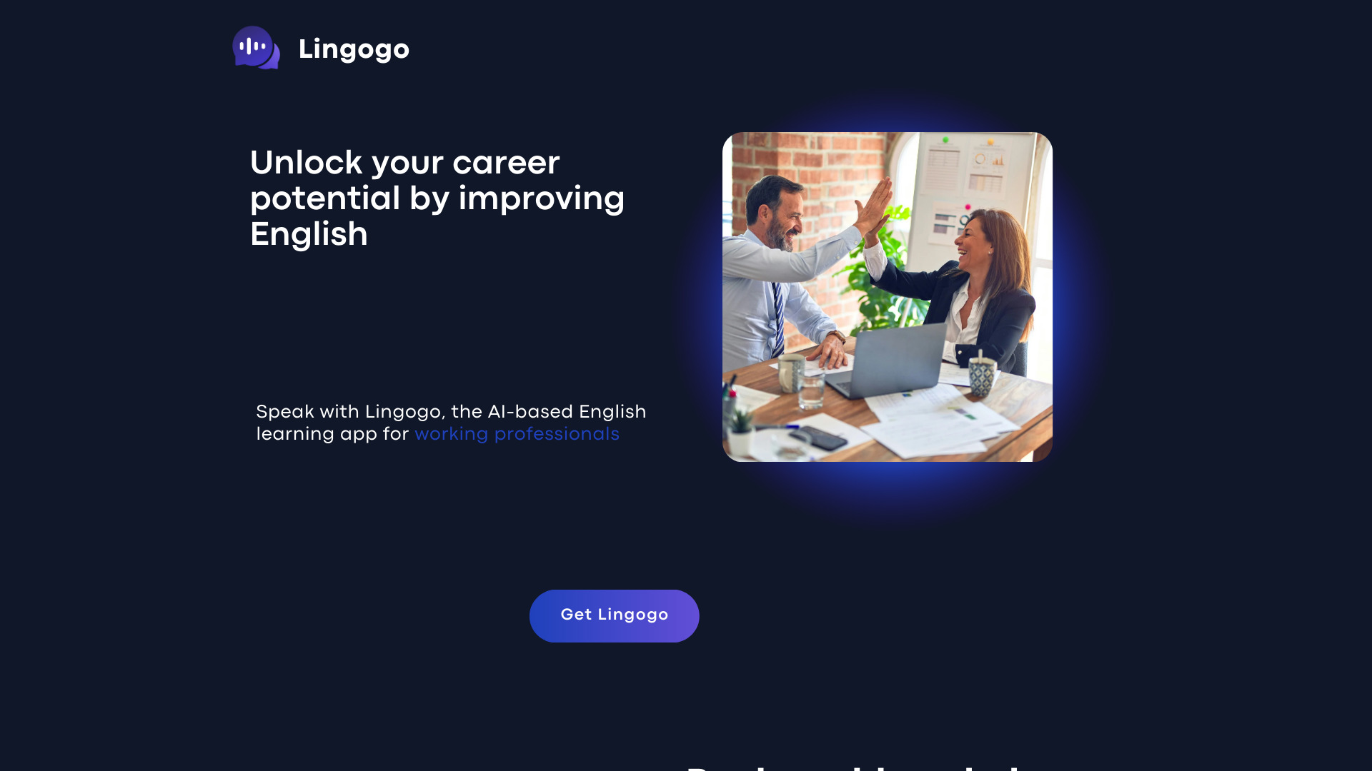  Startup Image