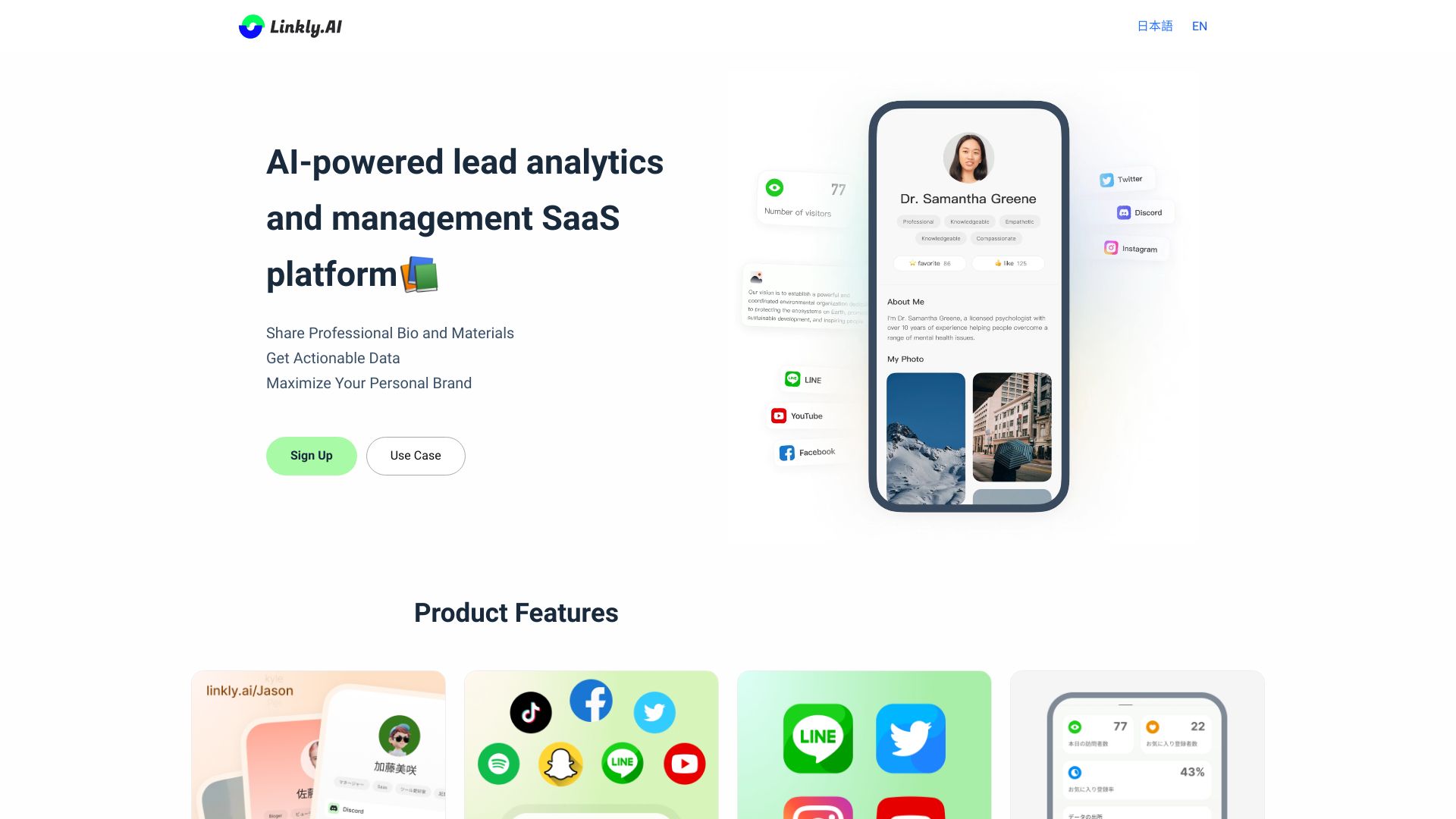 Startup Image