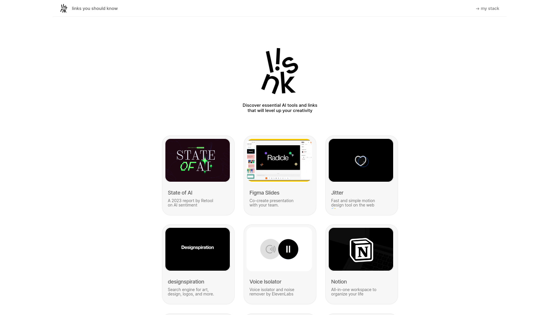  Startup Image
