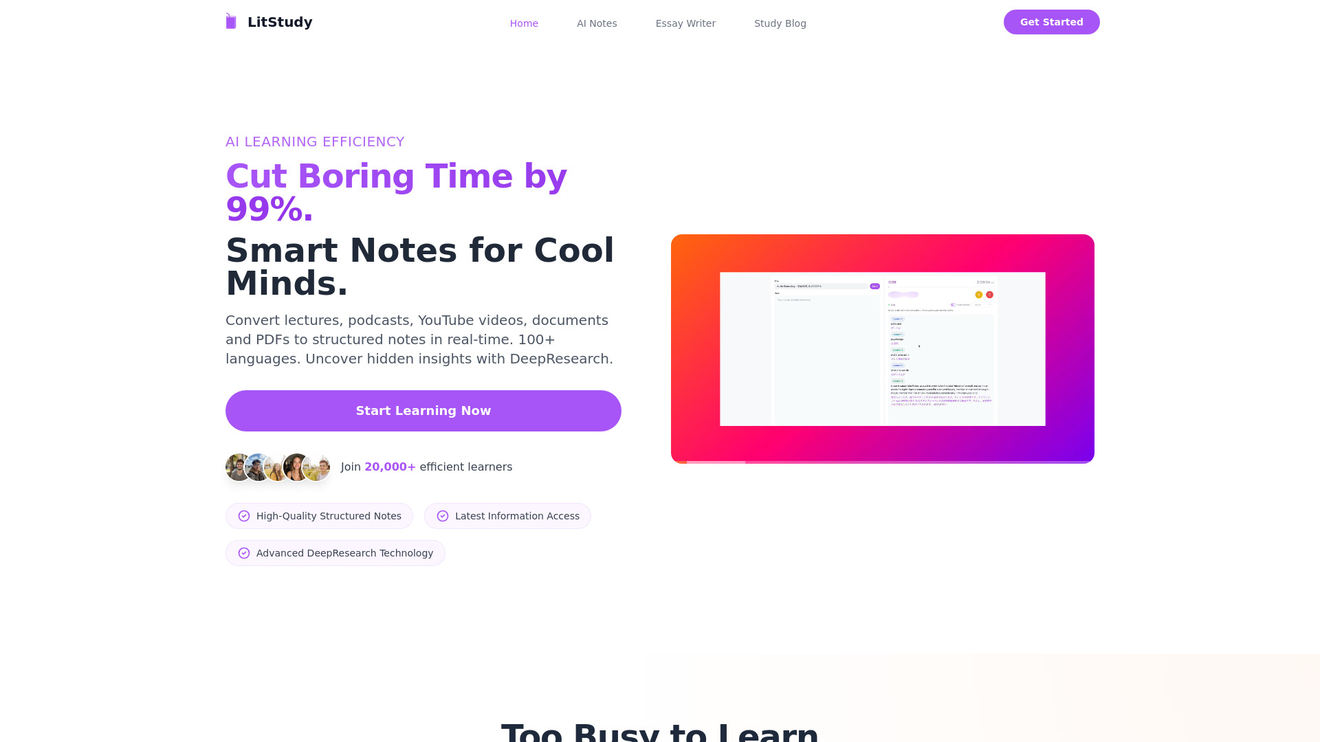  Startup Image