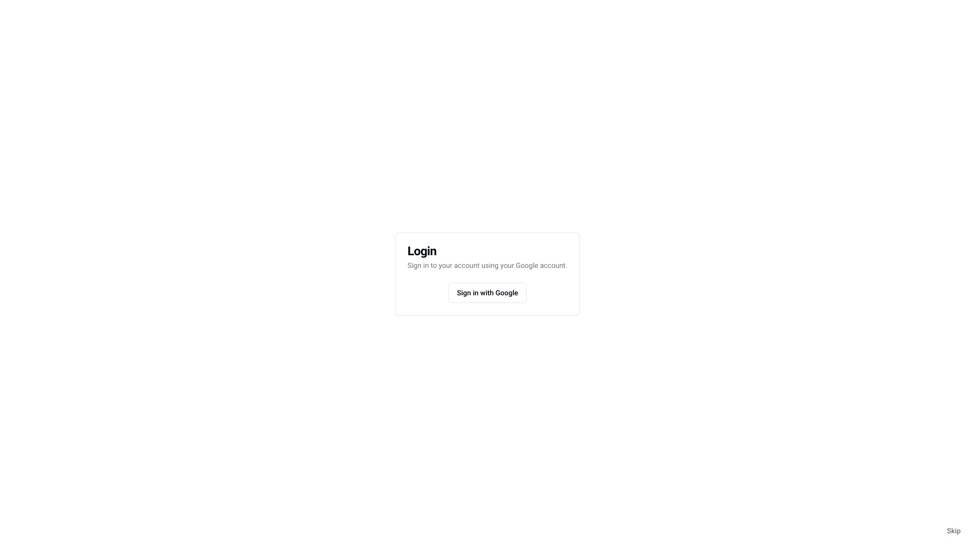  Startup Image