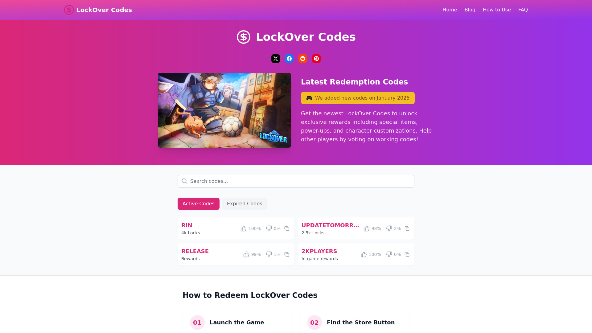 Startup Image