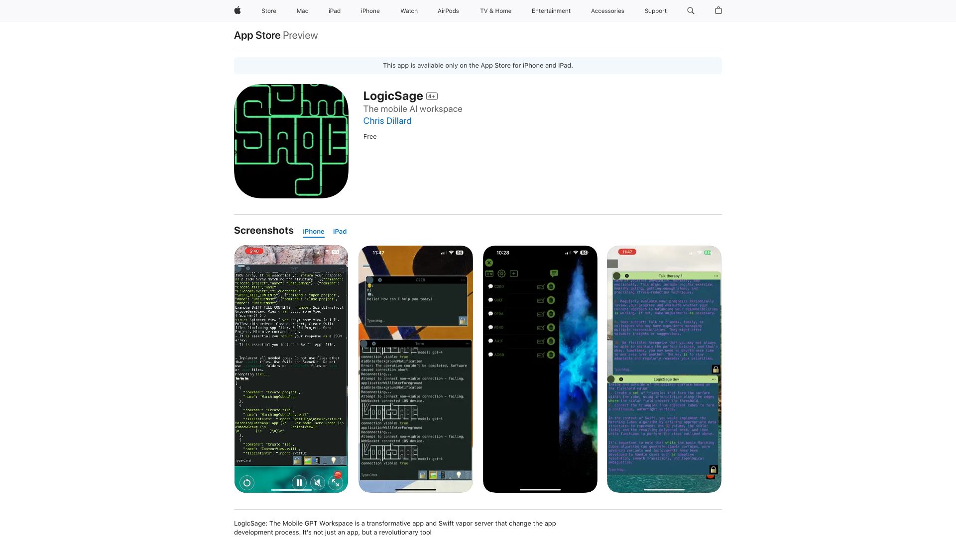 Startup Image