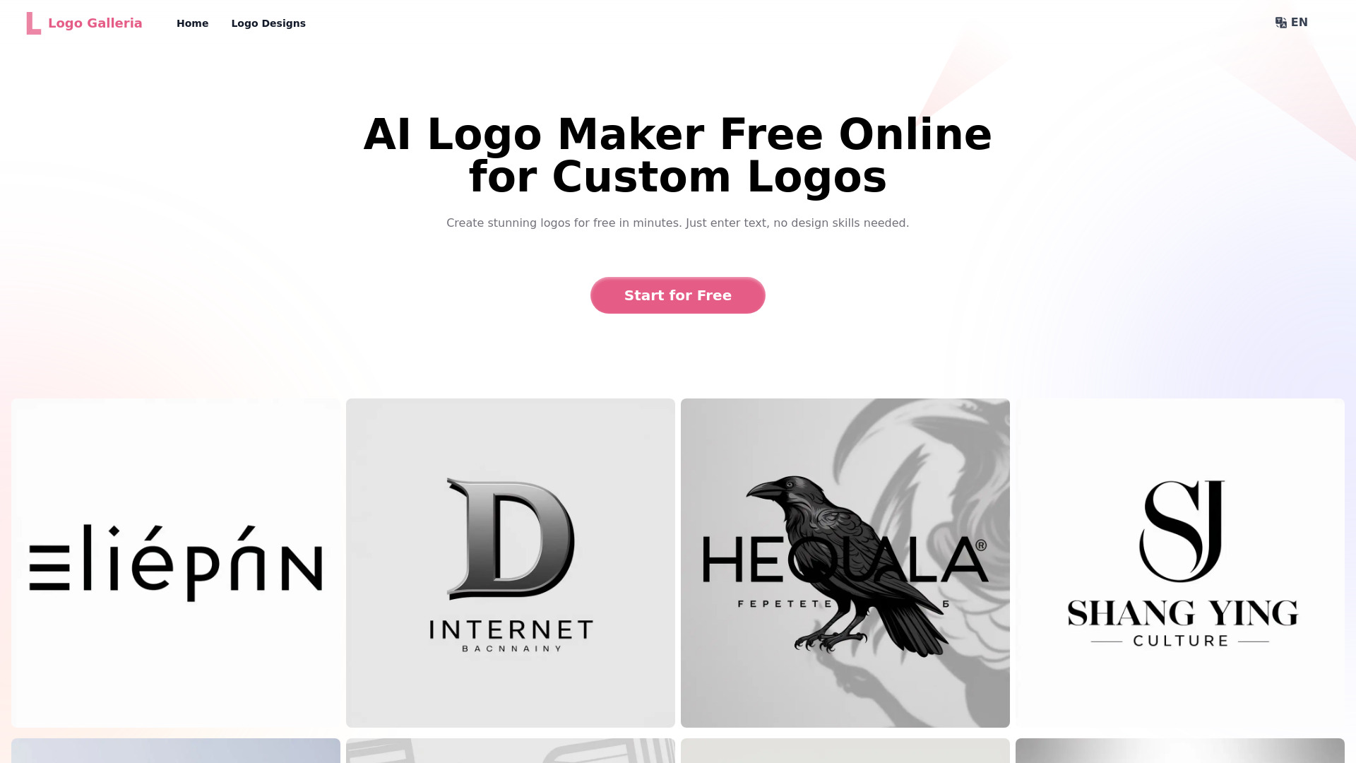  Startup Image