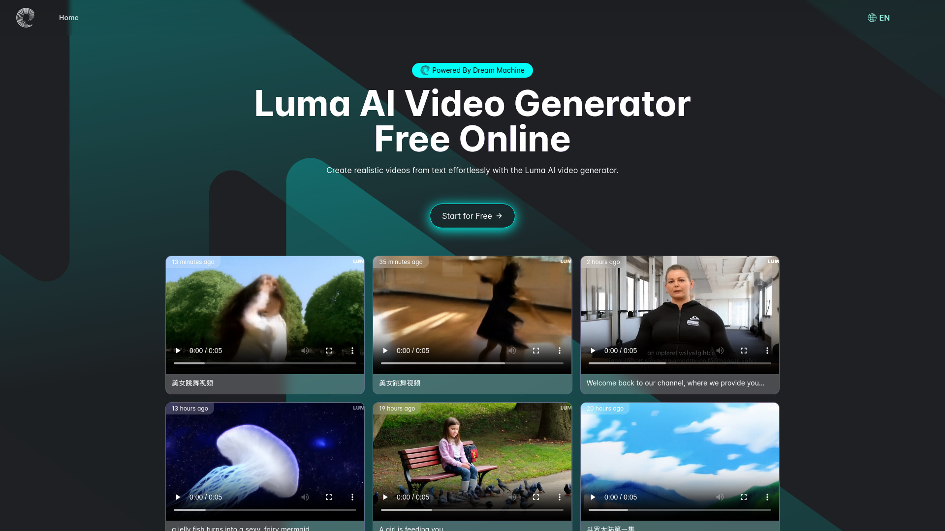  Startup Image