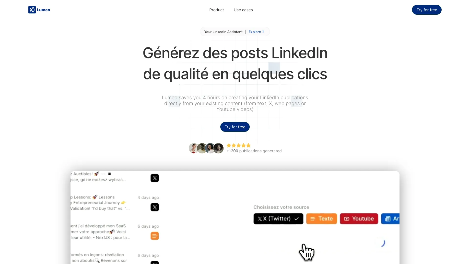 Startup Image