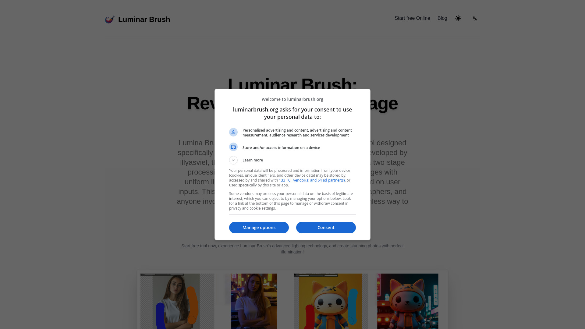  Startup Image