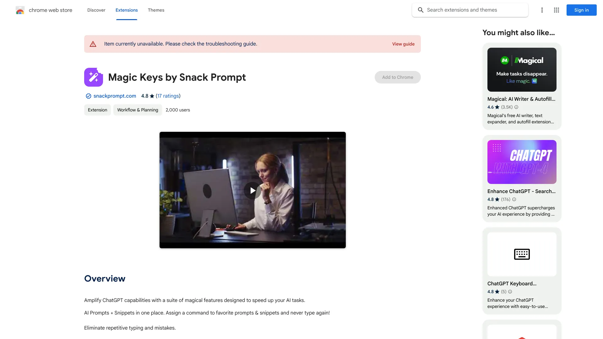  Startup Image