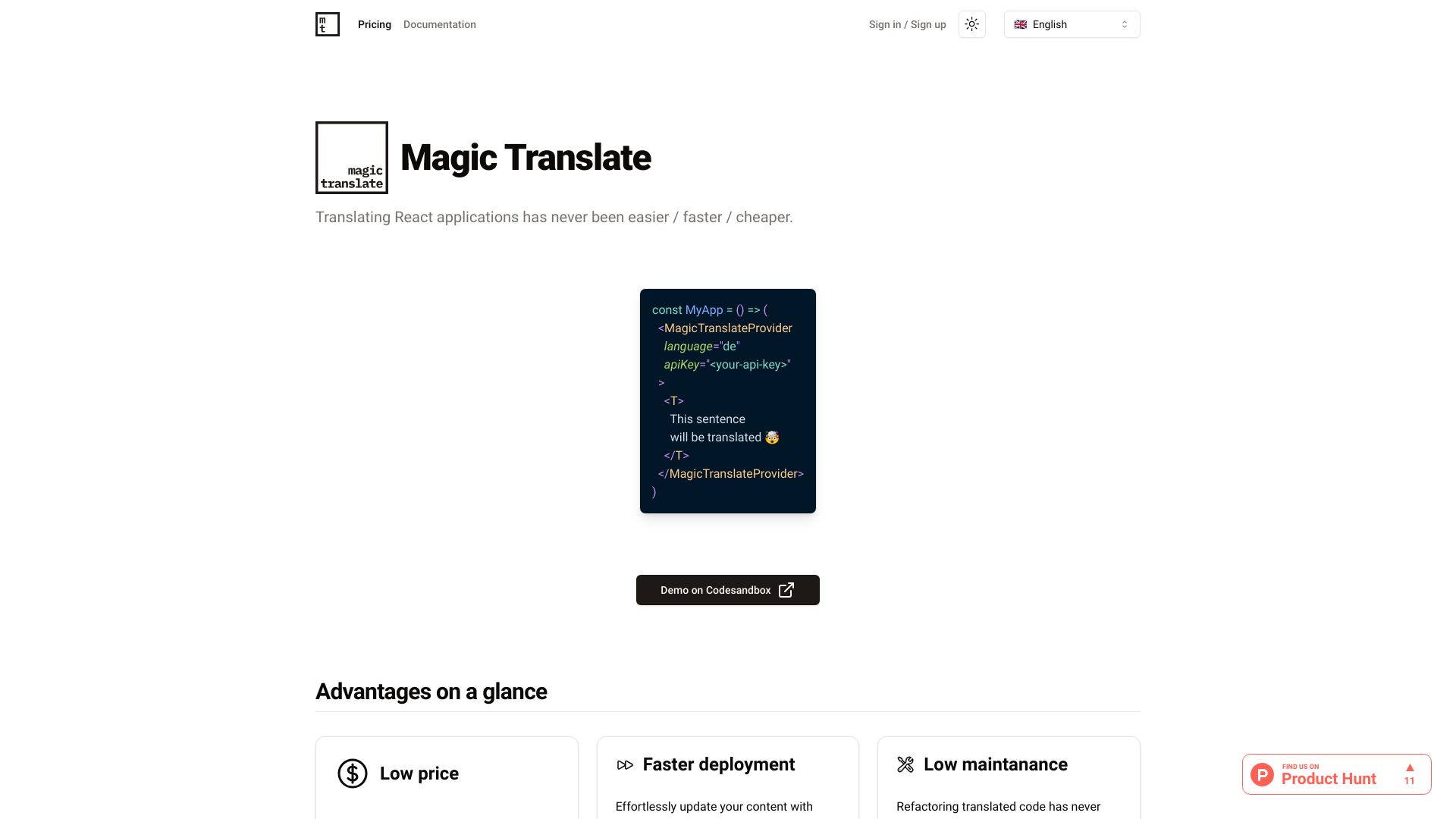  Startup Image