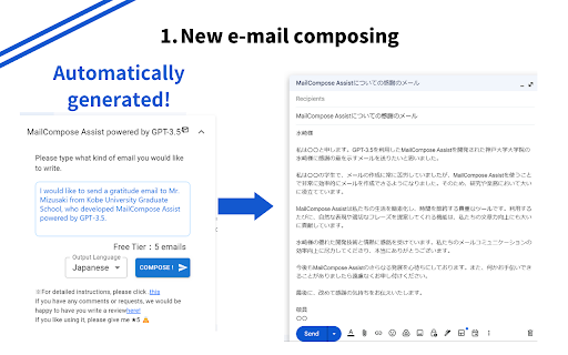 MailCompose Assist powered by GPT-3.5 startup – AI Email Assistant