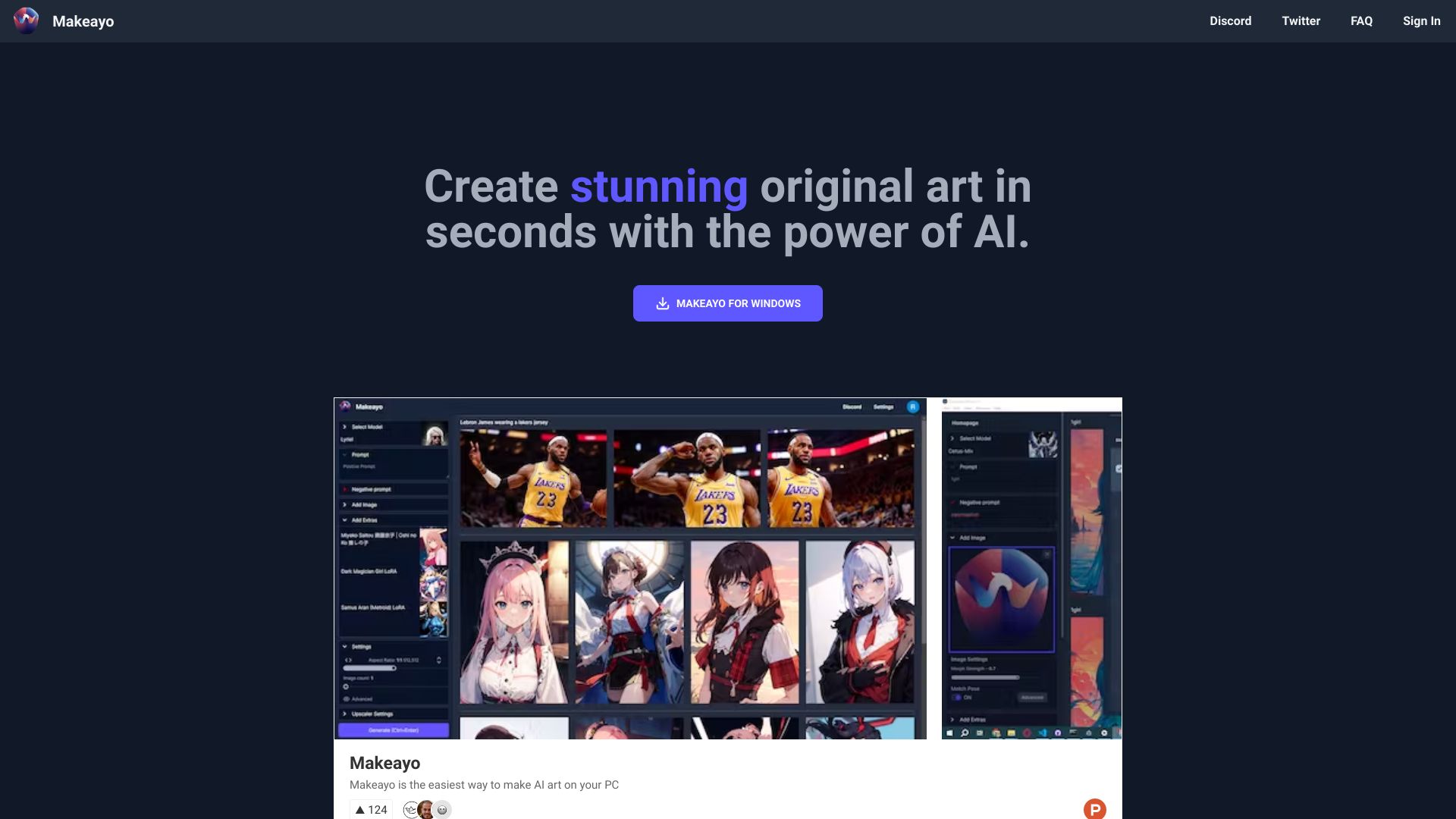  Startup Image