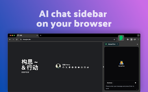 Startup Image