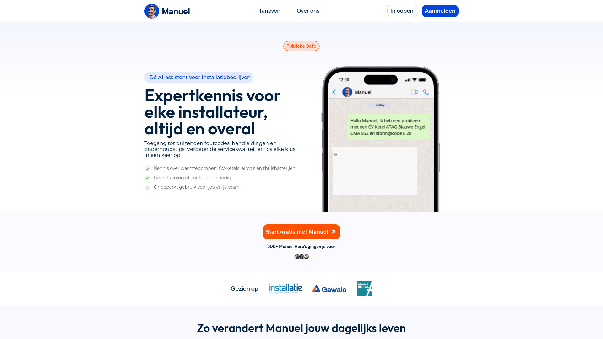  Startup Image