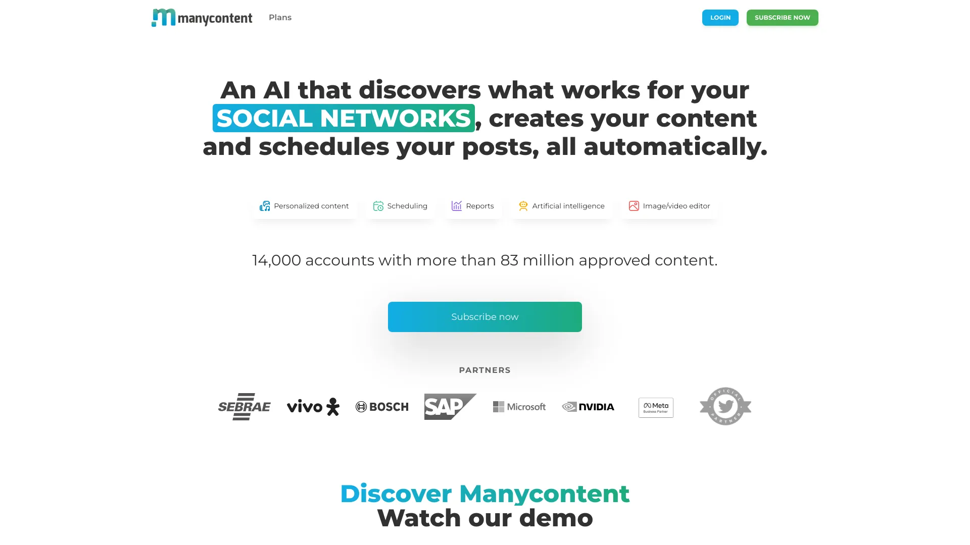  Startup Image