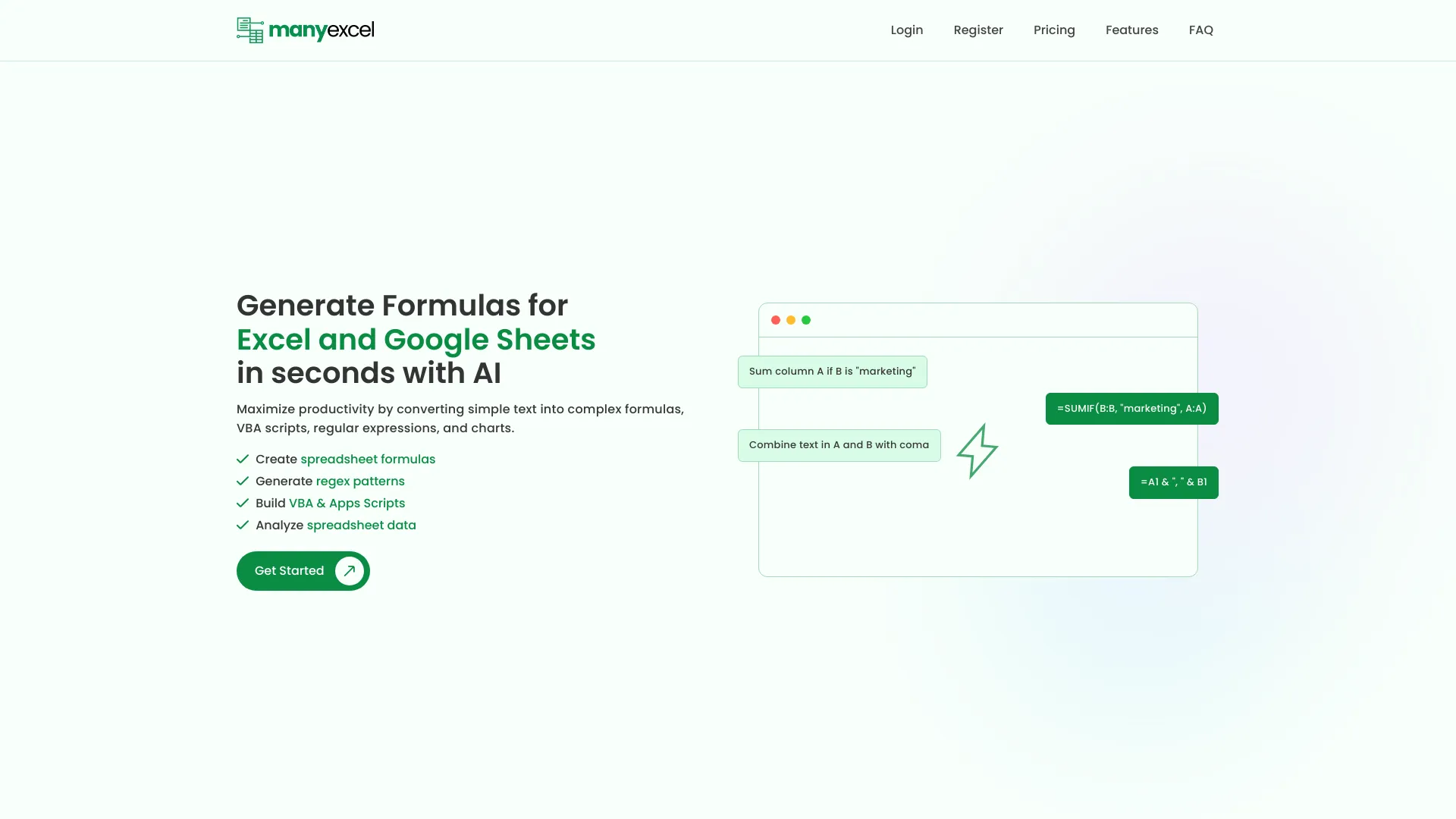  Startup Image