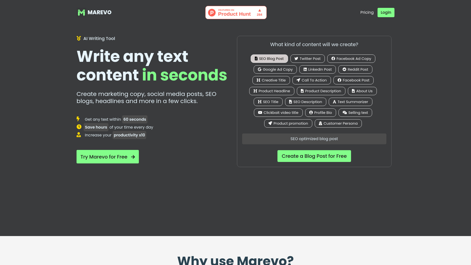  Startup Image