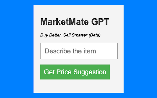  Startup Image
