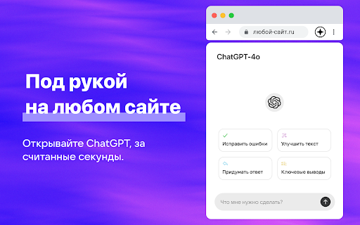  Startup Image