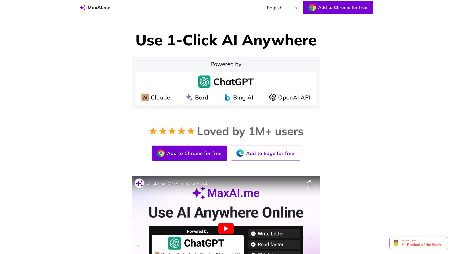  Startup Image