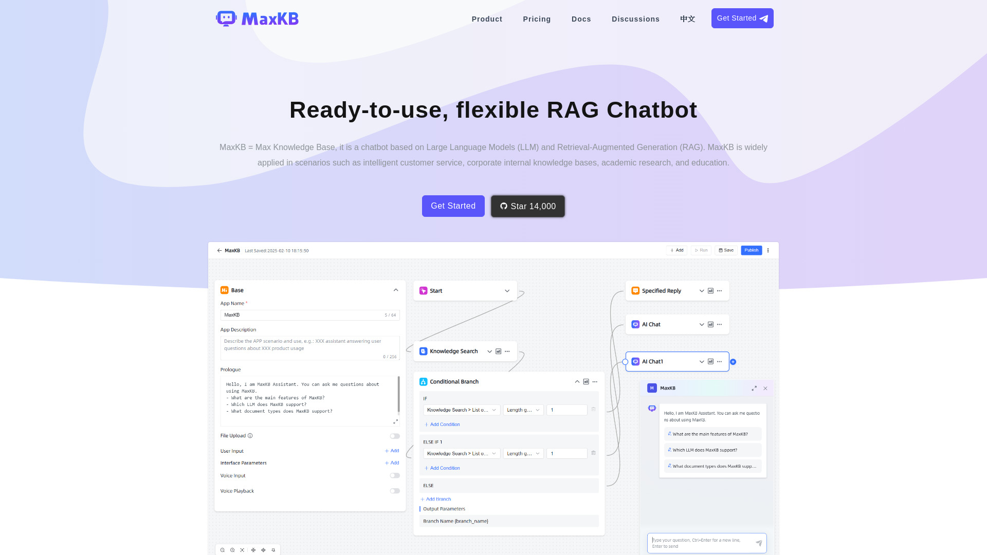  Startup Image