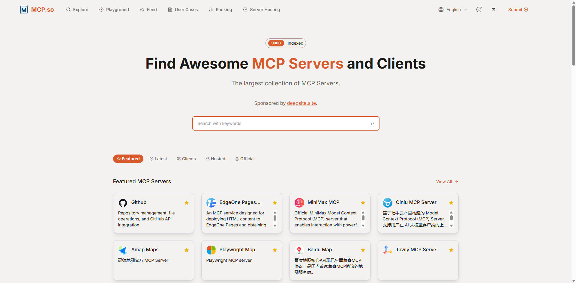  Startup Image