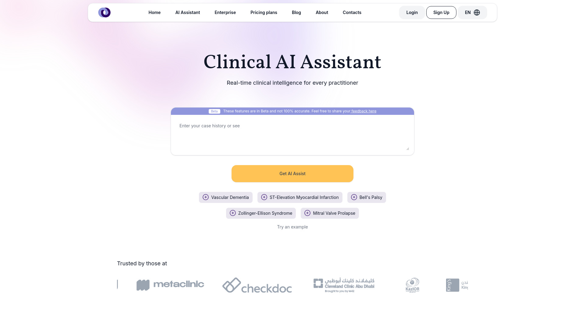  Startup Image