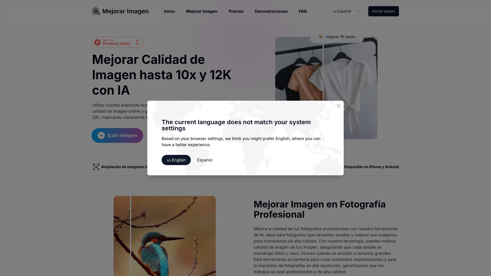  Startup Image