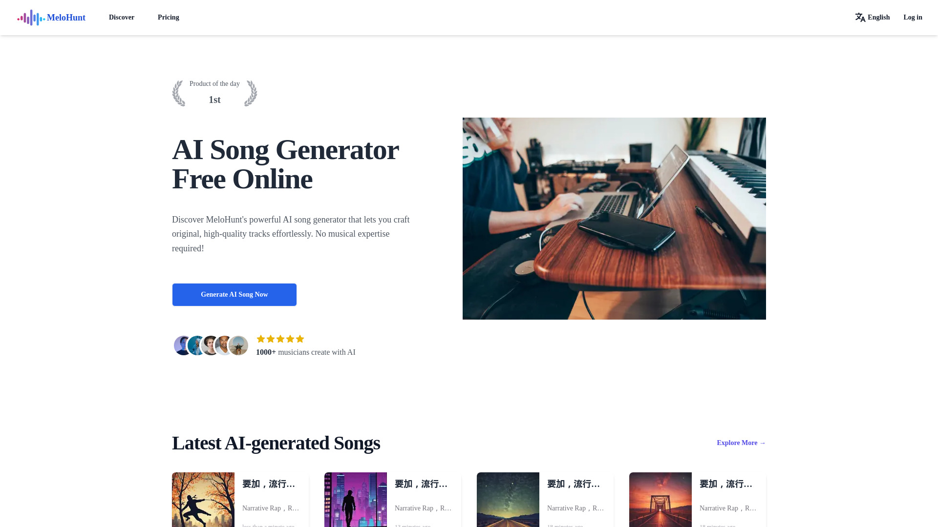  Startup Image