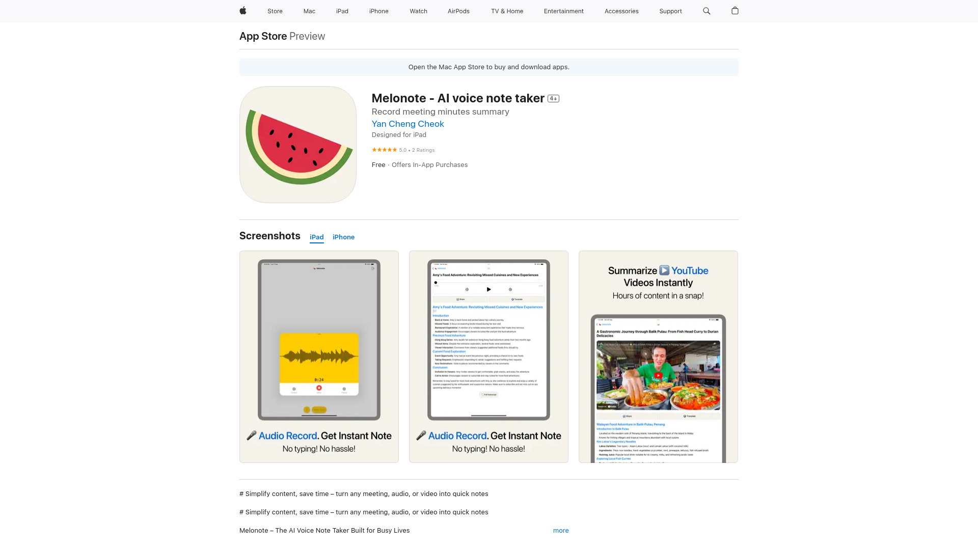  Startup Image