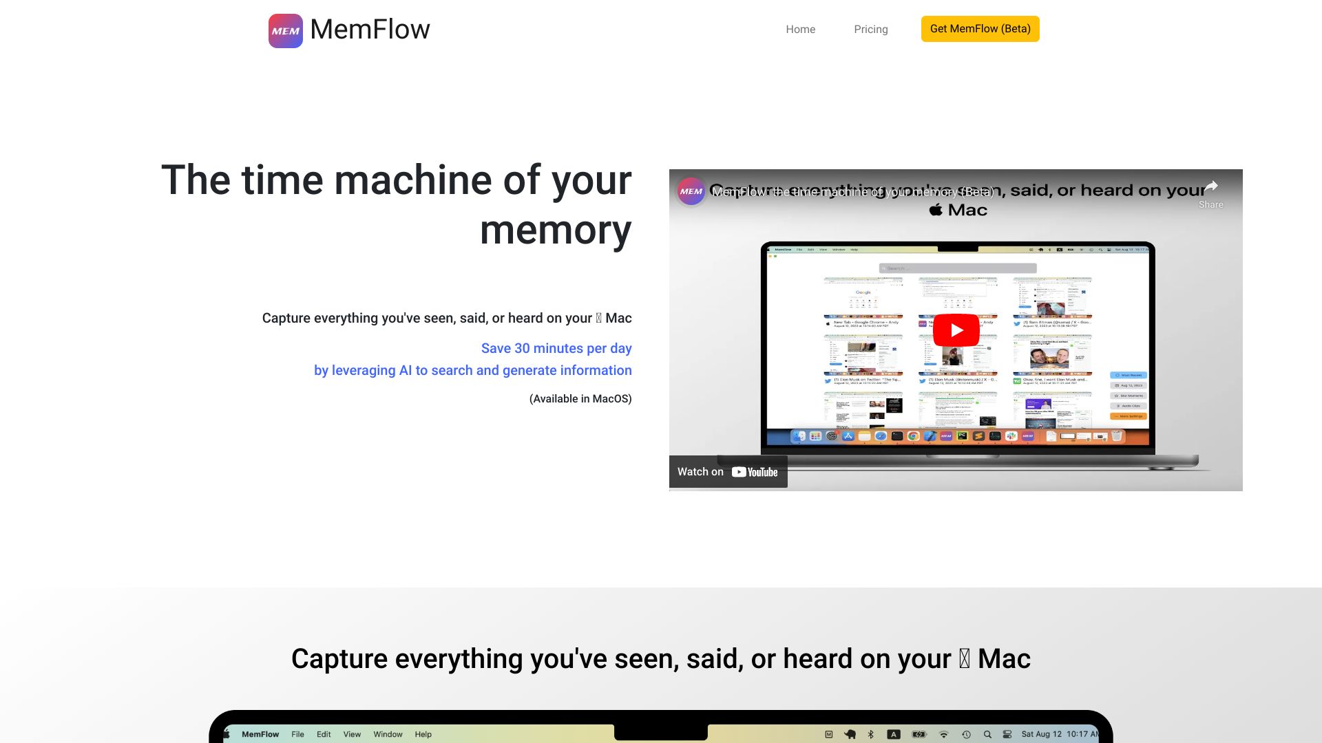  Startup Image