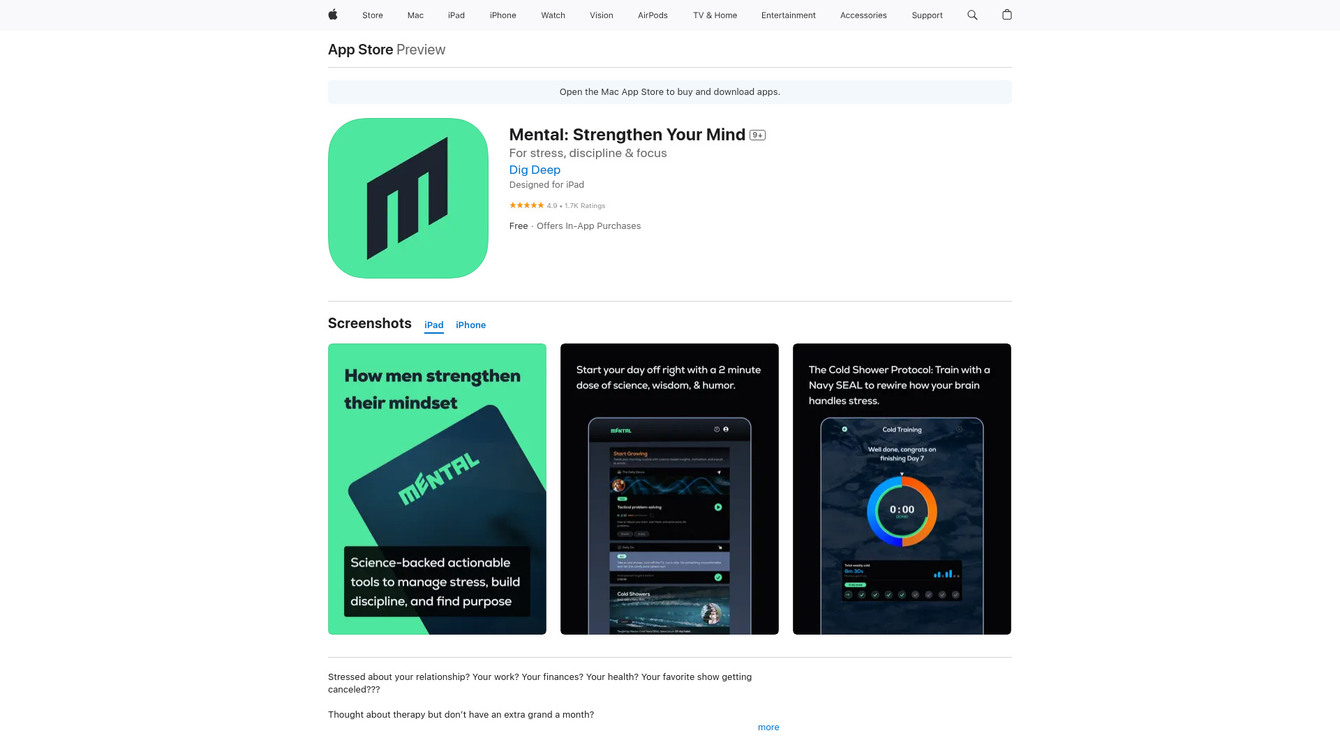 Startup Image
