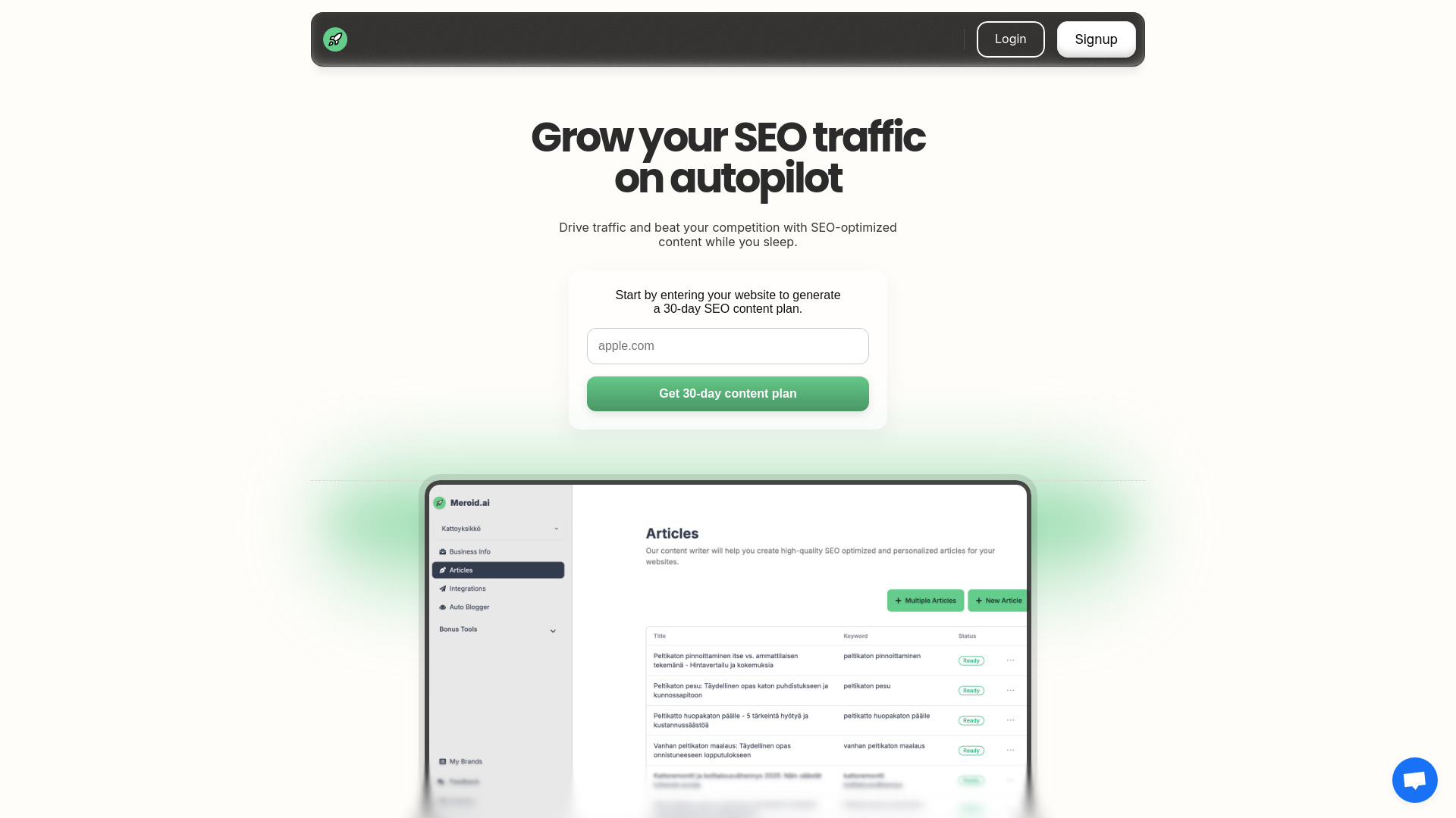 Startup Image