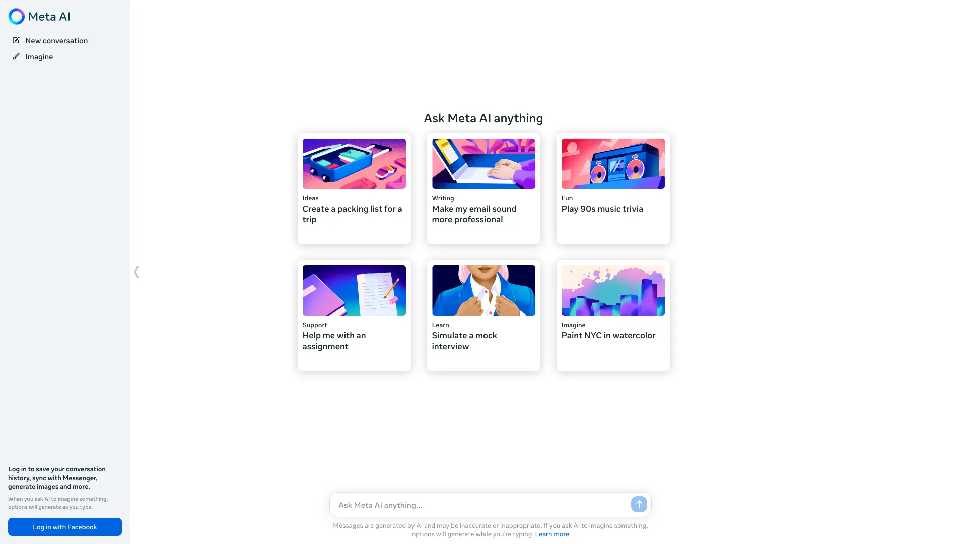  Startup Image