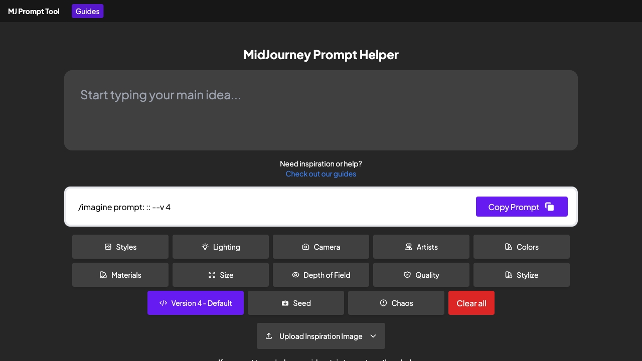  Startup Image
