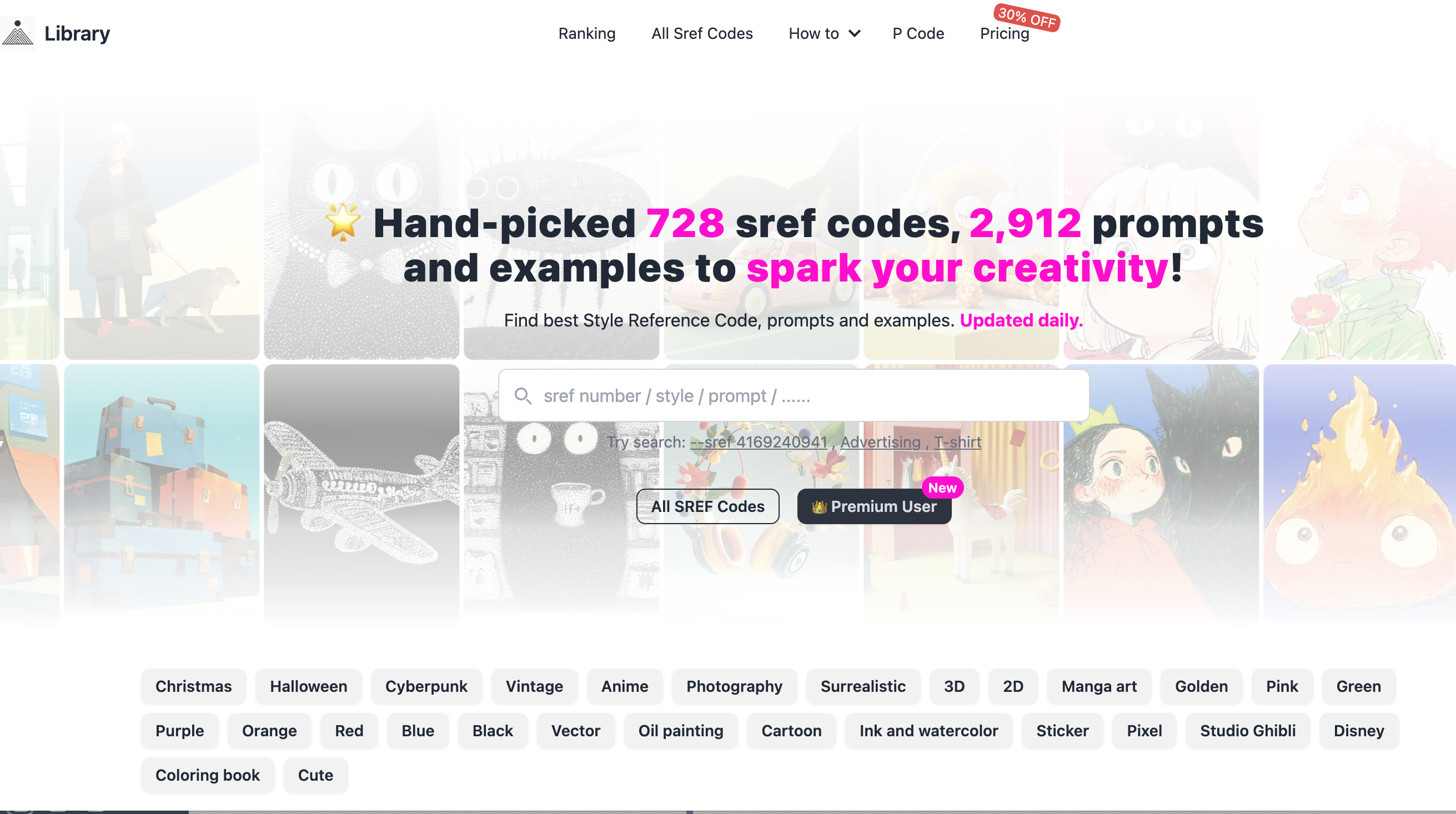  Startup Image