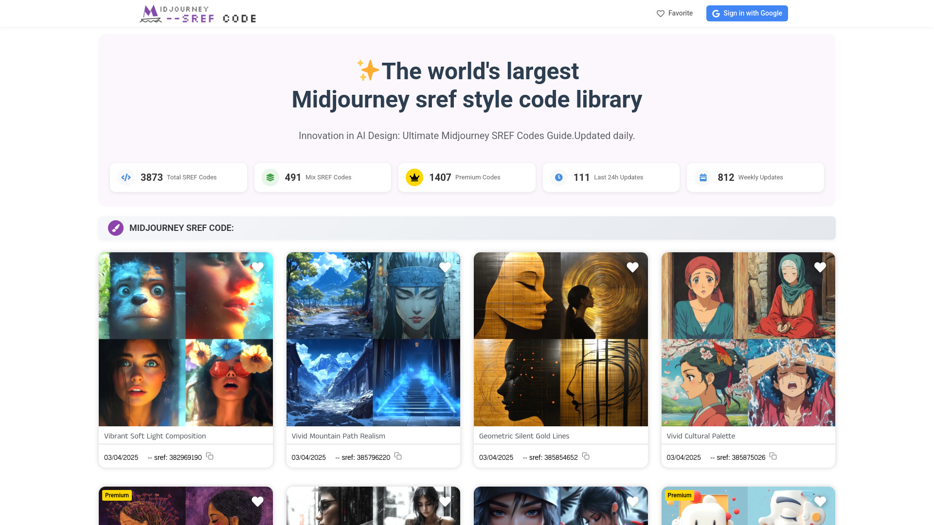 Startup Image