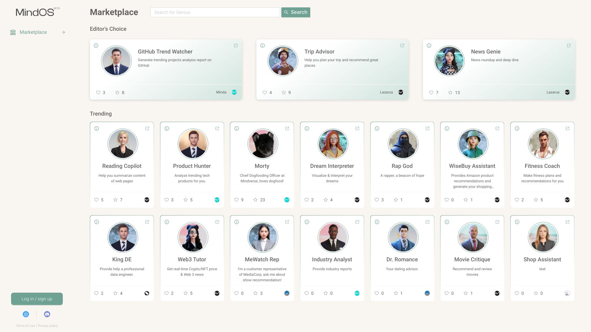  Startup Image