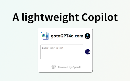 Startup Image